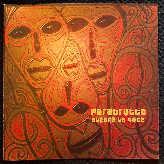 EBOND Farabrutto - Alzare La Voce - Freecom/Doc Servizi - FR ROCK 0401 - Italy CD CD003065