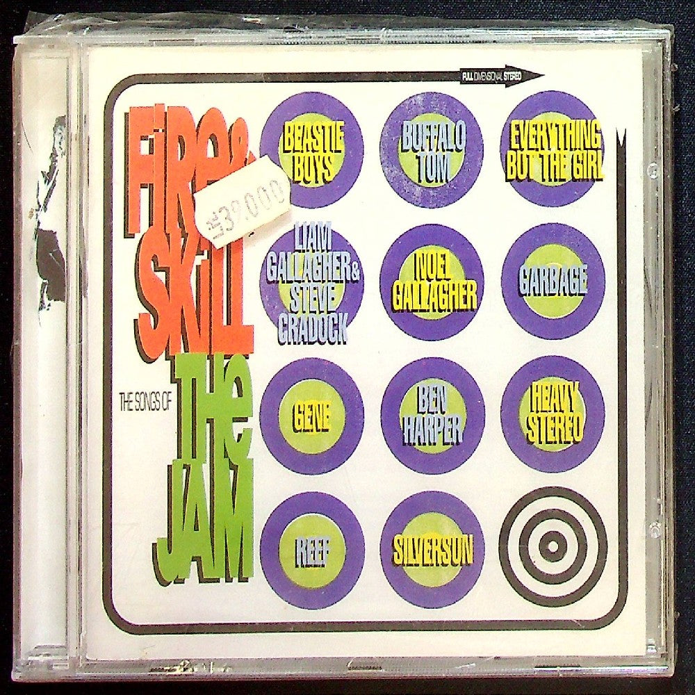 EBOND Various - Fire & Skill - The Songs Of The Jam (SIGILLATO) - Ignition Records - IGN 496467 2 - Europe CD CD004031