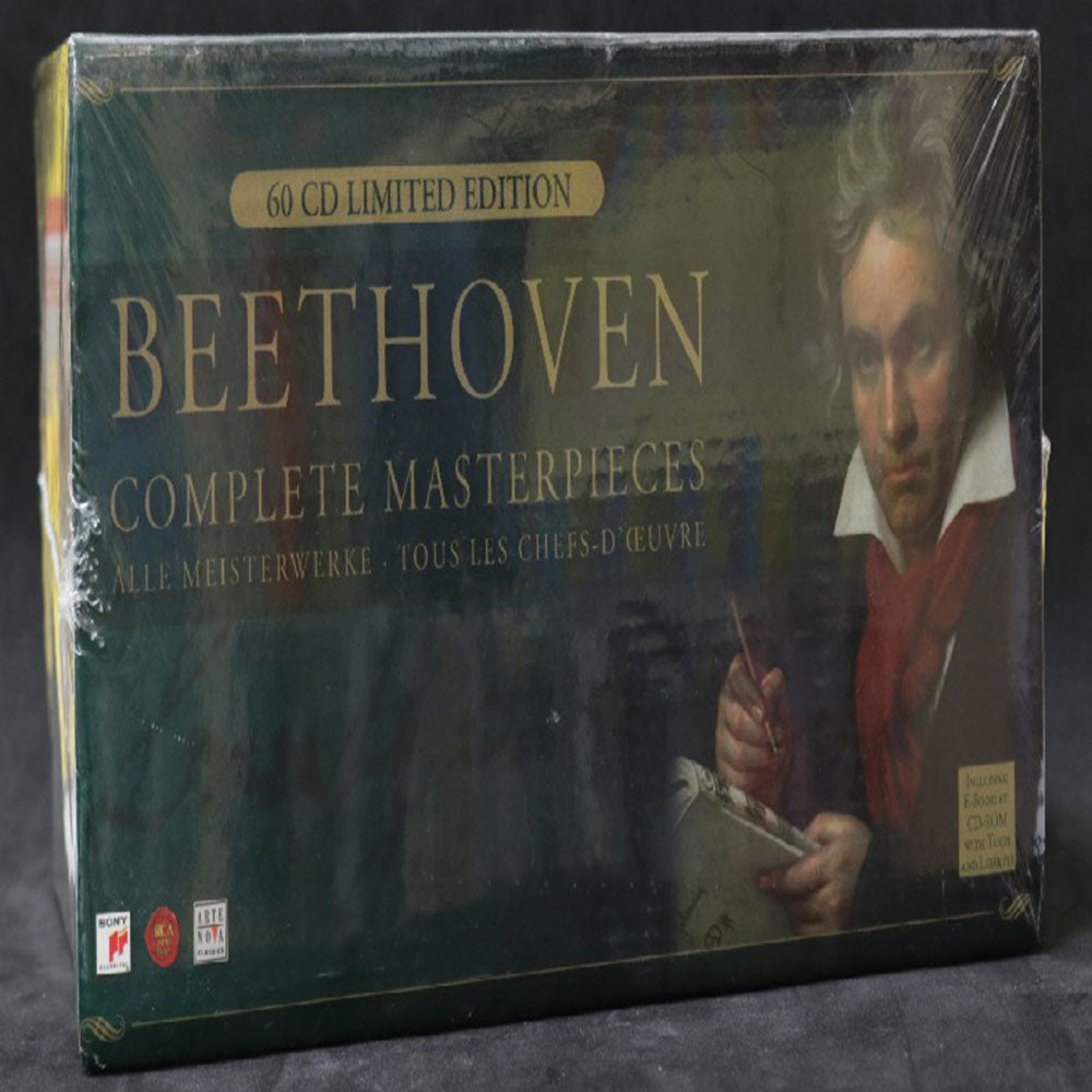 EBOND Ludwig van Beethoven - Complete Masterpieces (Alle Meisterwerke - Tous Les Chefs-D'Oeuvre) CD CD004105