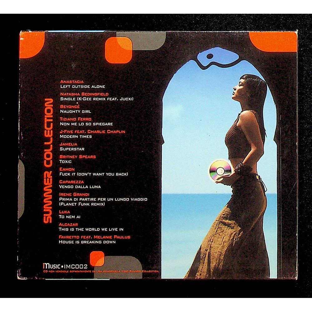 EBOND Various - Summer Collection - Sigilatto CD CD005152