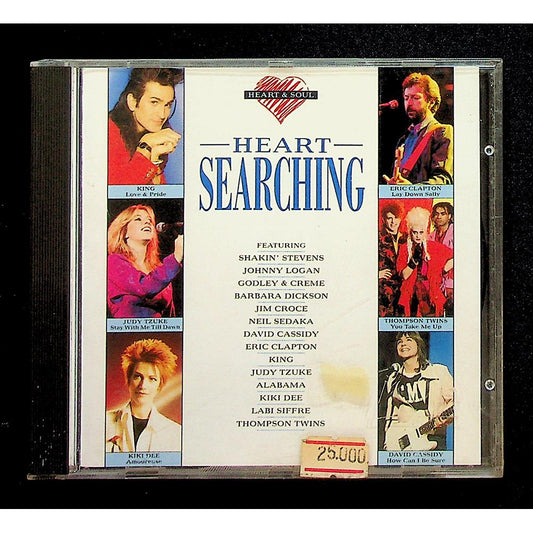 EBOND Various - Heart Searching CD CD006008