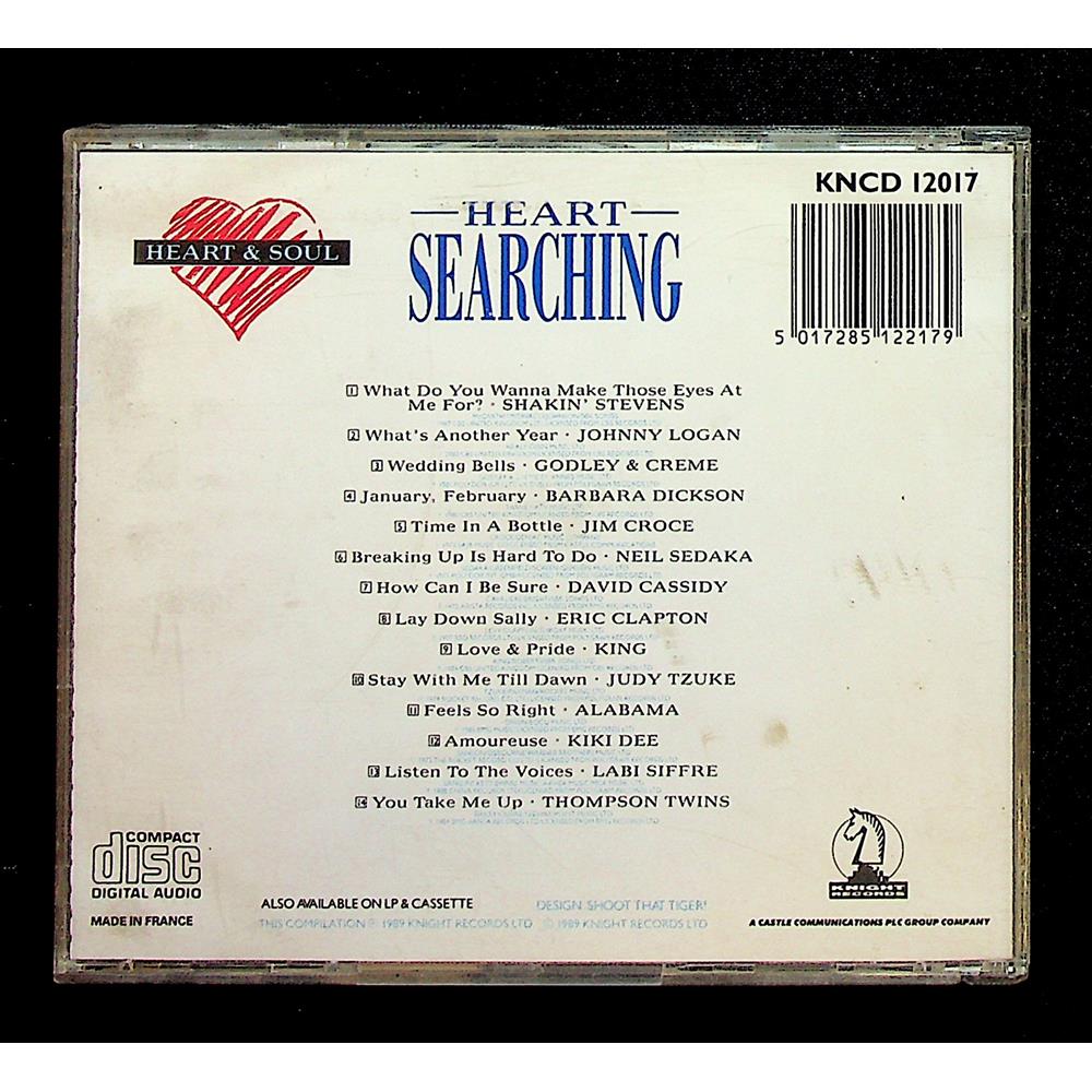 EBOND Various - Heart Searching CD CD006008