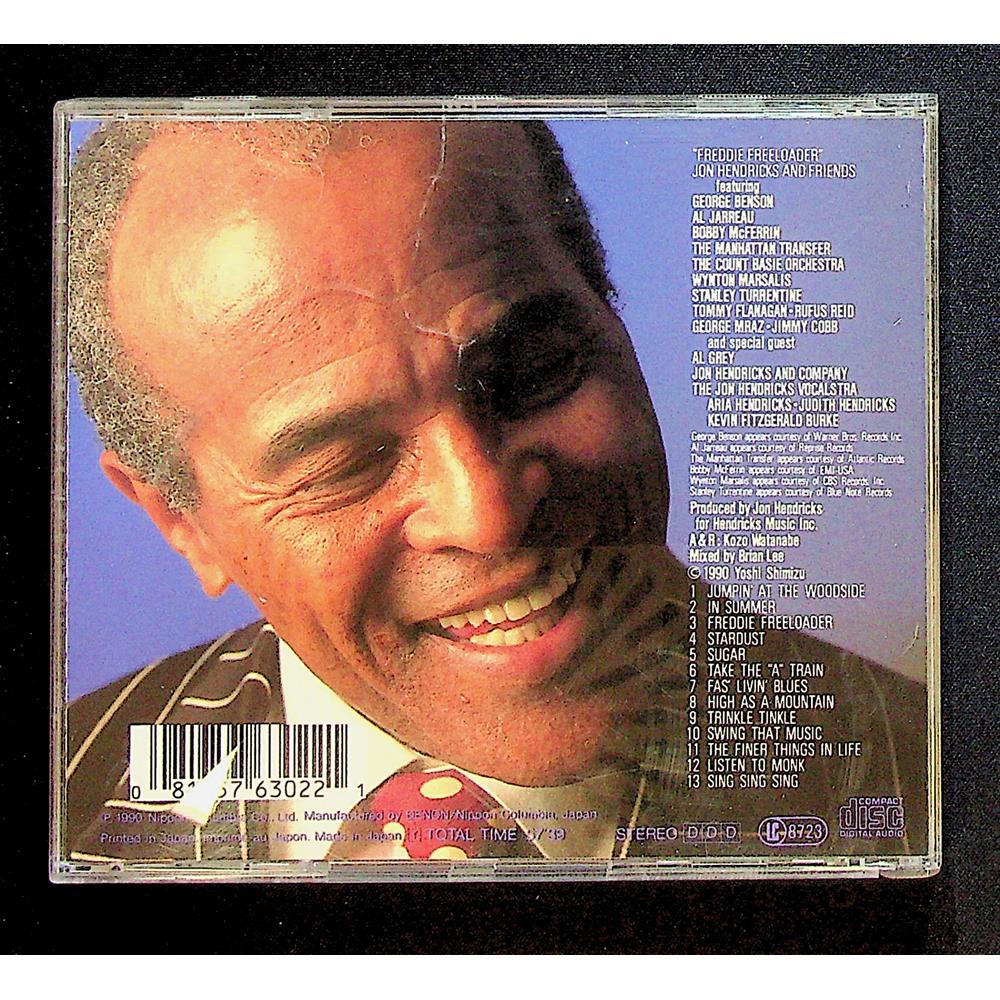 EBOND Jon Hendricks And Friends - Freddie Freeloader - Japan CD CD006017