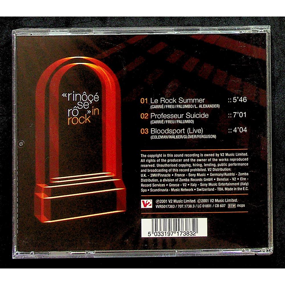 EBOND Rinocerose - In Rock CD CD006156