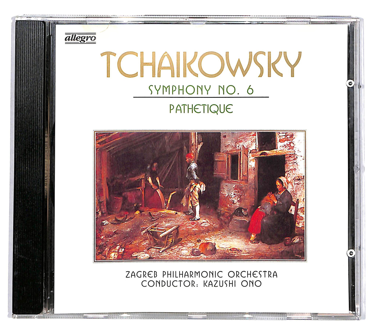 EBOND Pyotr Il Tchaikovsky - Symphony No. 6 CD CD037022
