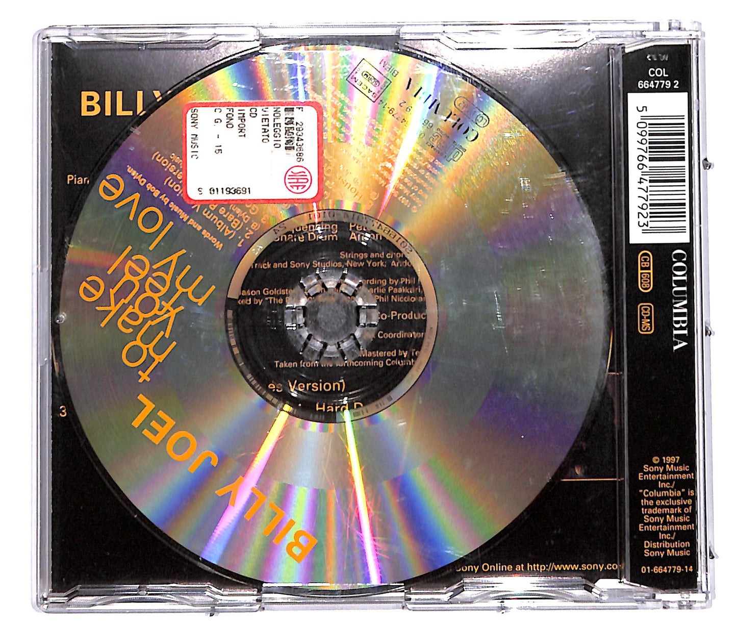 EBOND to make you feel my love CD CD037309