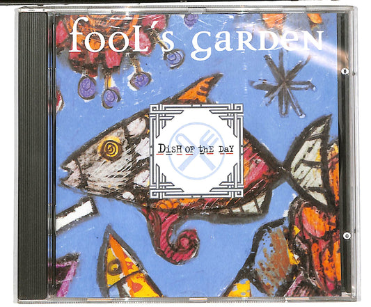 EBOND Fool's Garden - Dish Of The Day CD CD037836