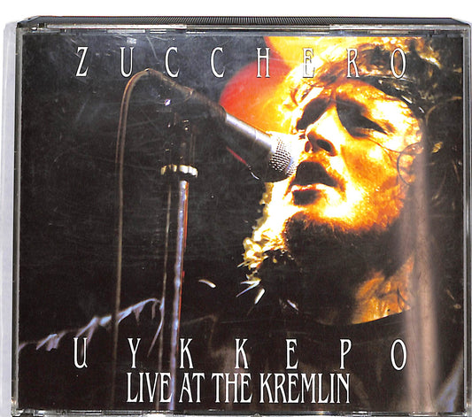 EBOND Zucchero - Uykkepо Live At The Kremlin CD CD038608