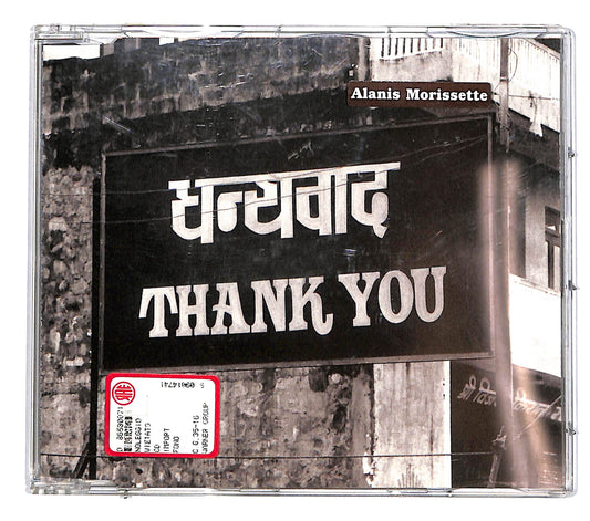 EBOND Alanis Morissette - Thank U CD CD038648