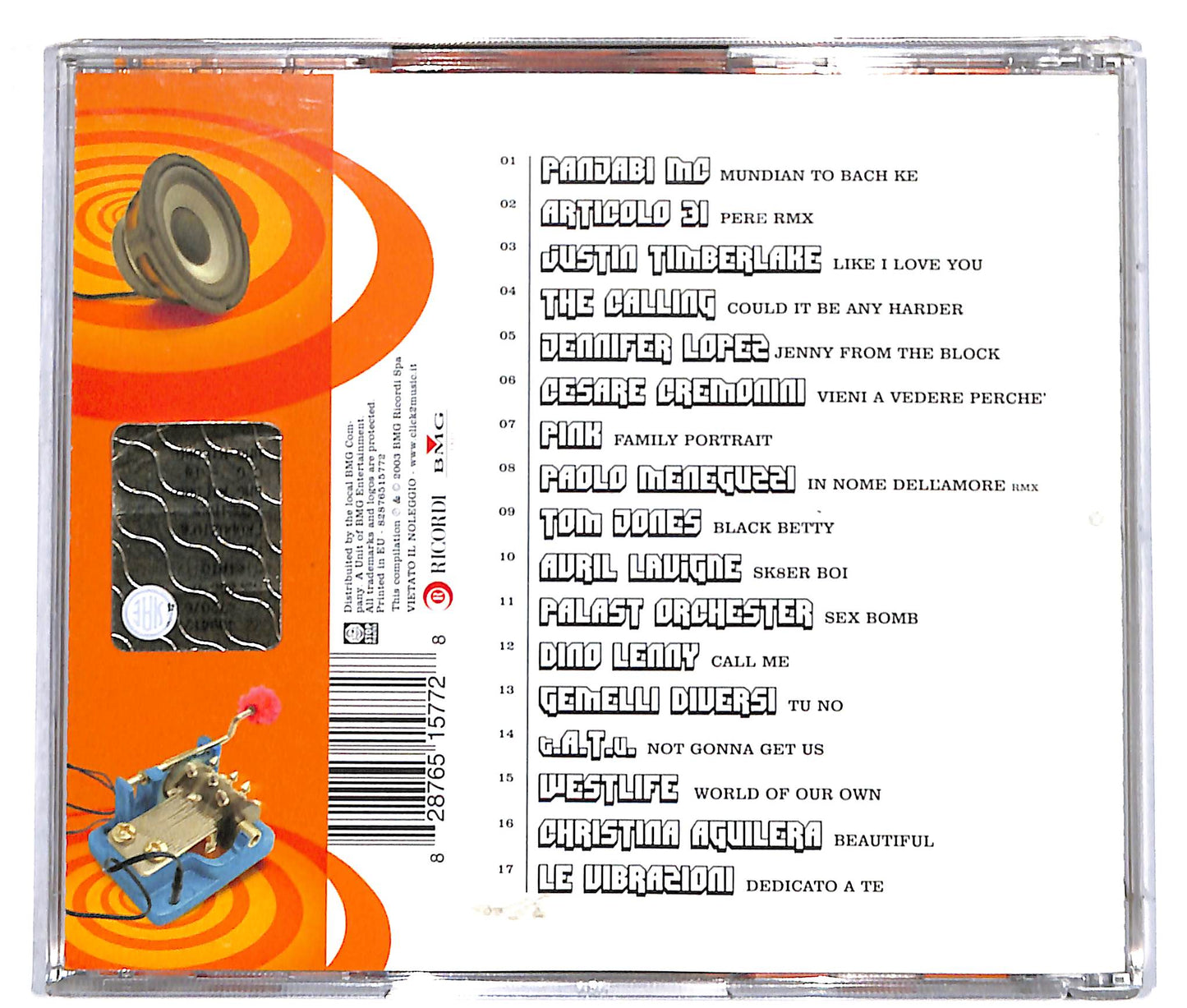 EBOND Vibra La Compilation CD CD038711