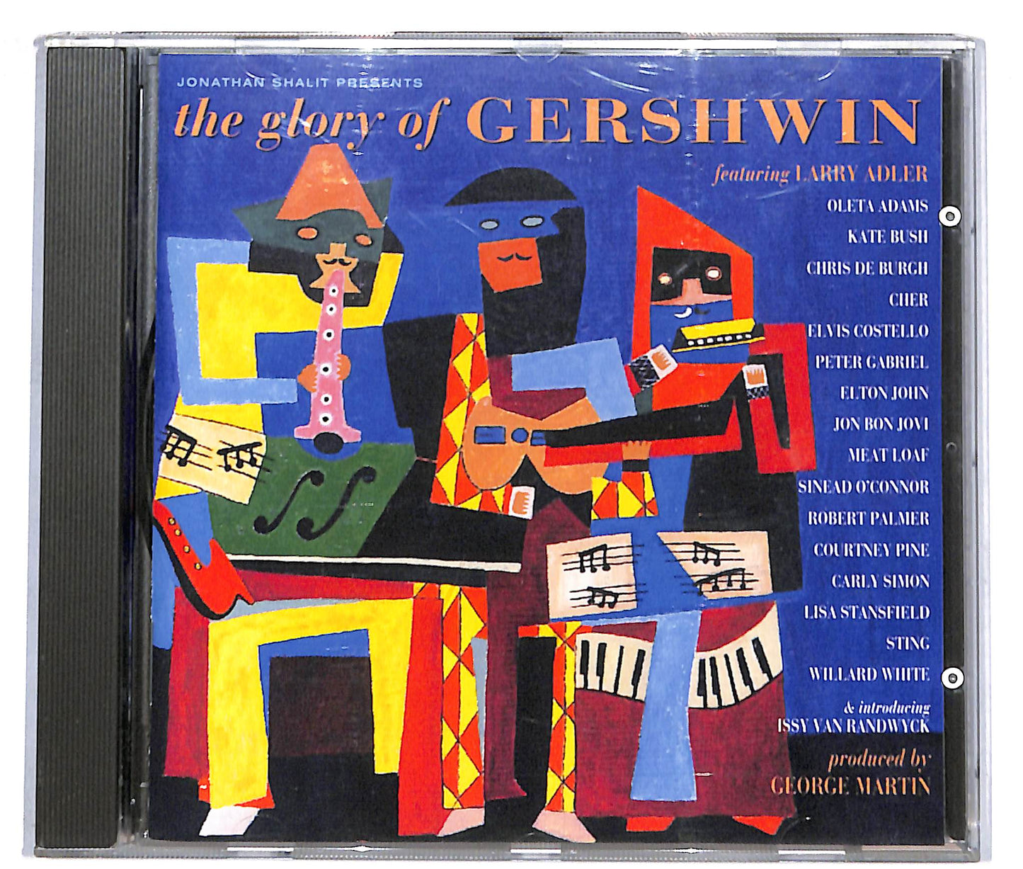 EBOND The Glory Of Gershwin CD CD038731
