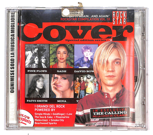 EBOND Rockstar Compilation Special edition Series 2 vol.10 CD CD038941