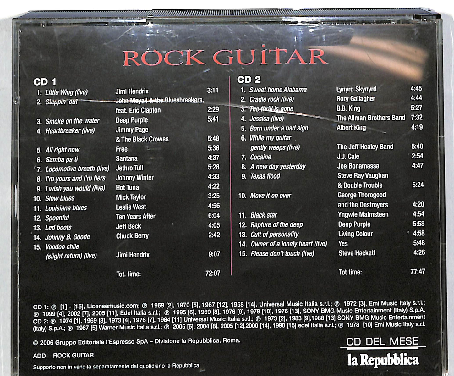 EBOND Rock Guitar 2CD CD039707