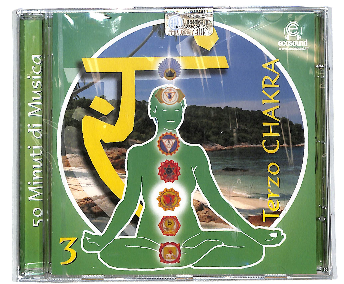 EBOND Terzo Chakra CD CD039730