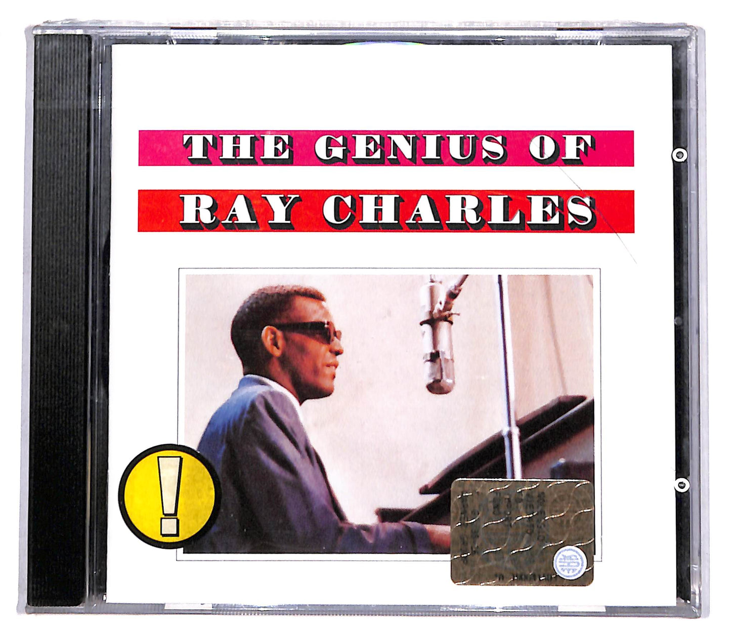 EBOND Ray Charles - The Genius Of Ray Charles CD CD039815