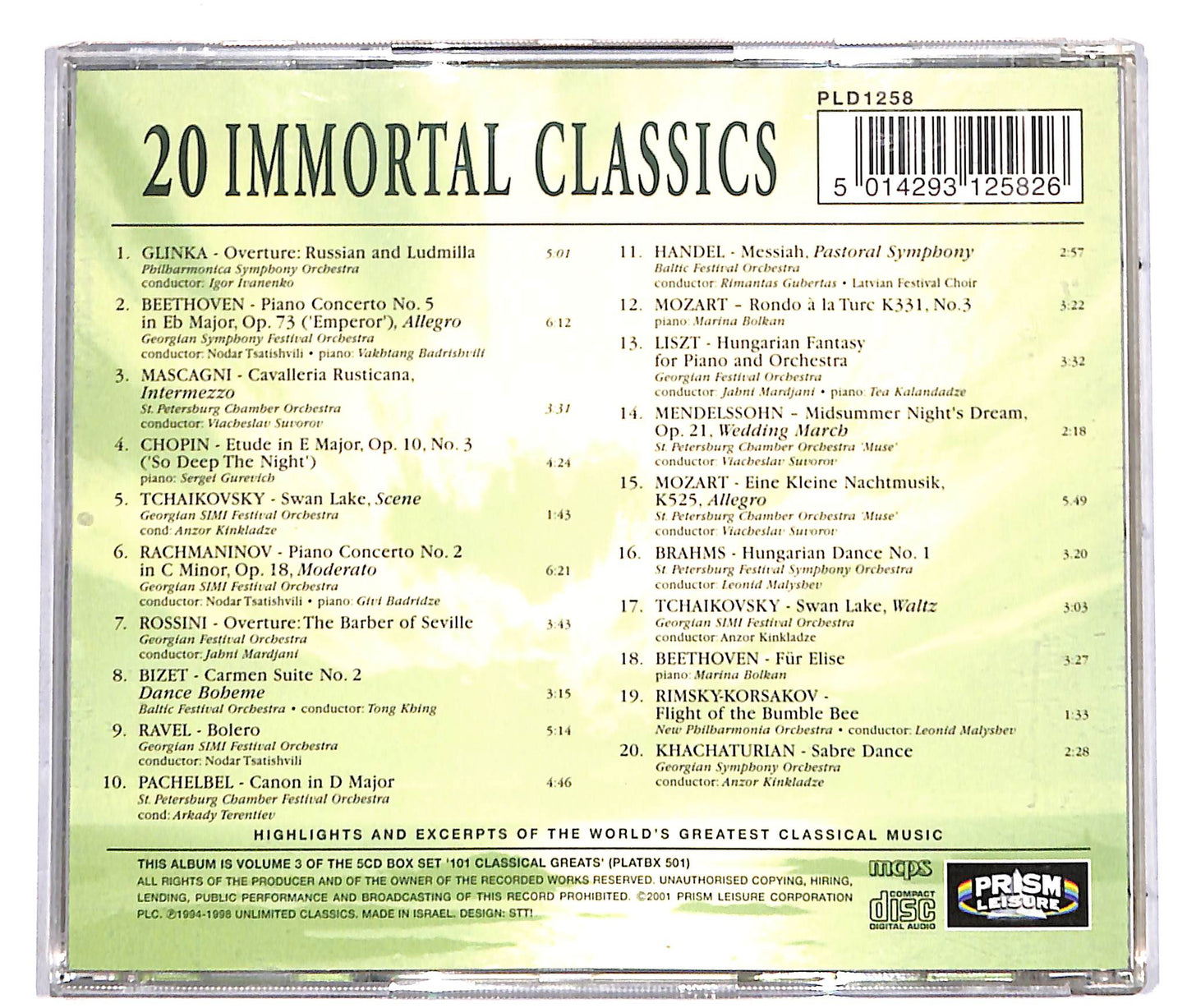 EBOND 20 immortal classic CD CD040007