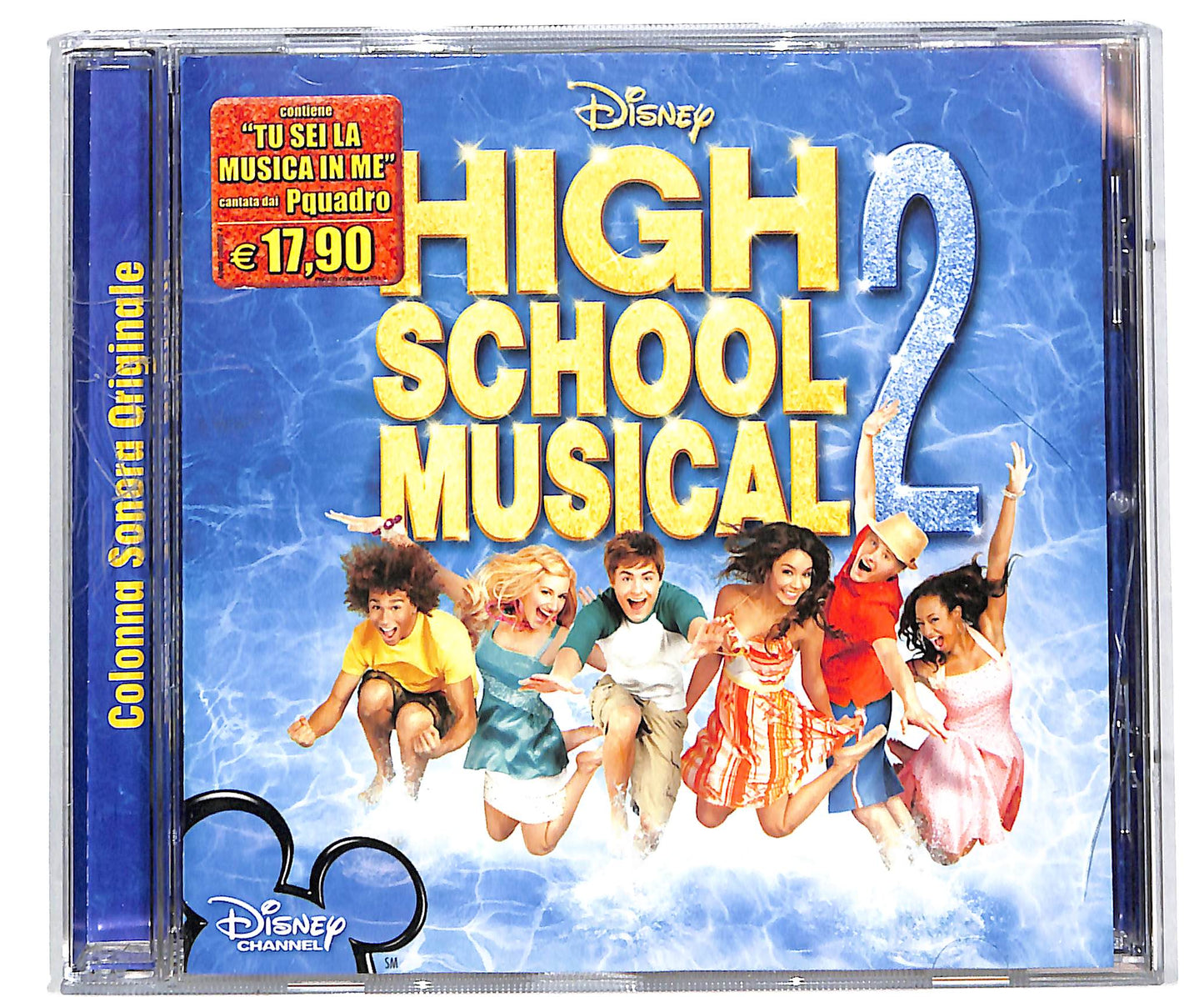 EBOND High School Musical 2 CD CD040143