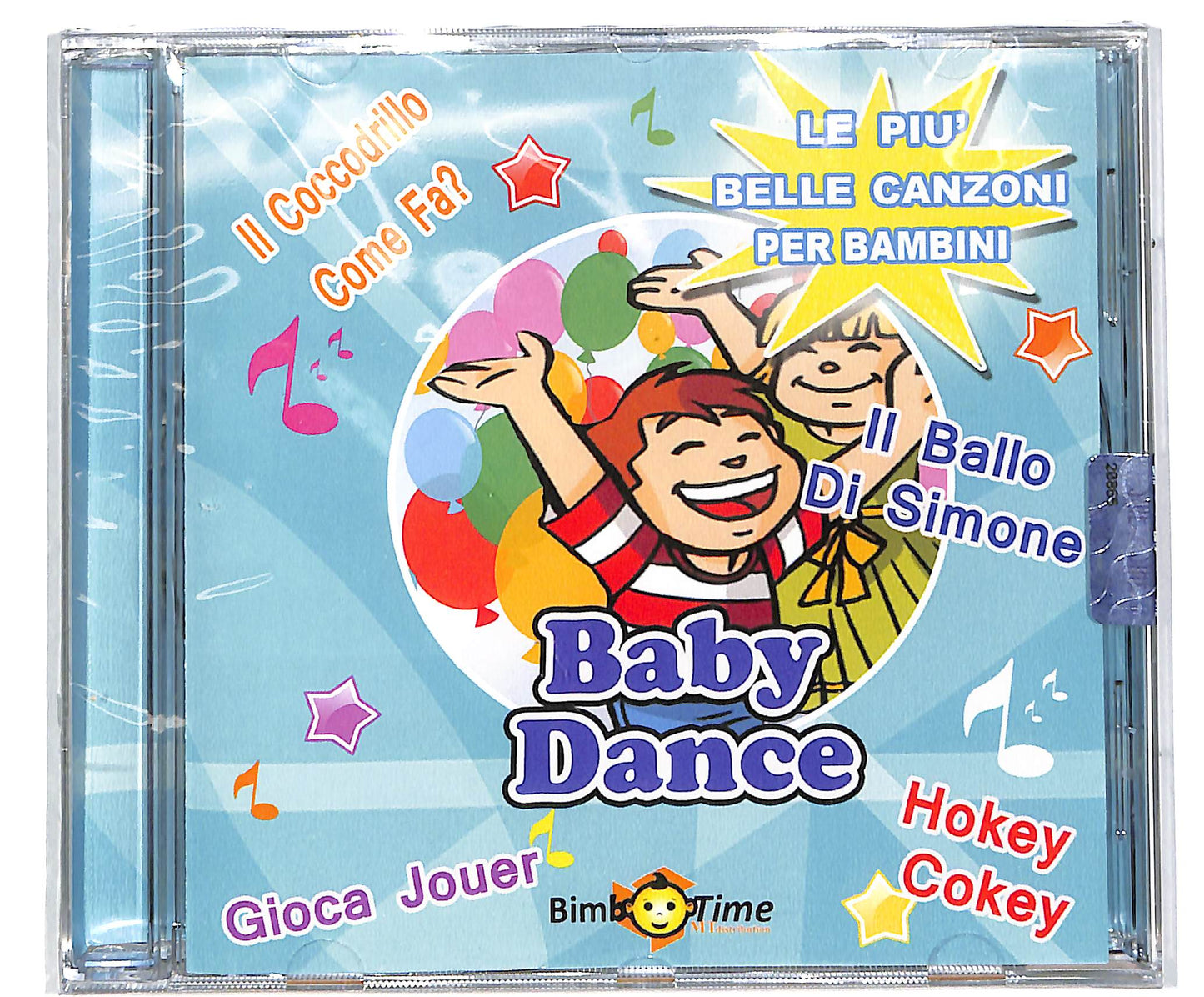 EBOND BABY DANCE CD CD040158