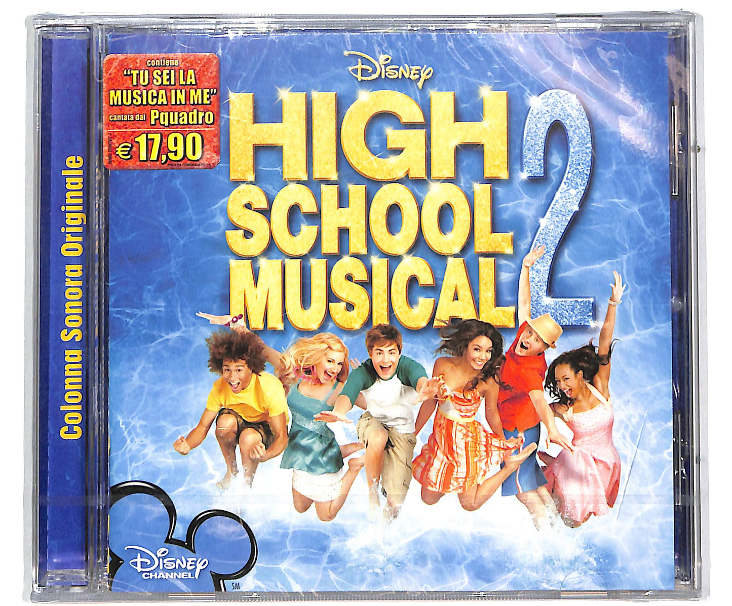 EBOND High School Musical 2 CD CD040843