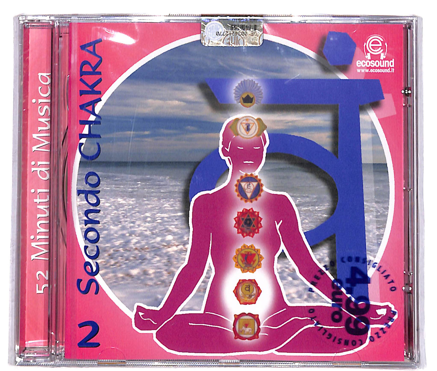 EBOND secondo chakra CD CD041046