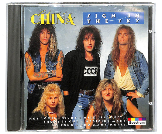 EBOND China - Sign In The Sky (Best Of) CD CD041148