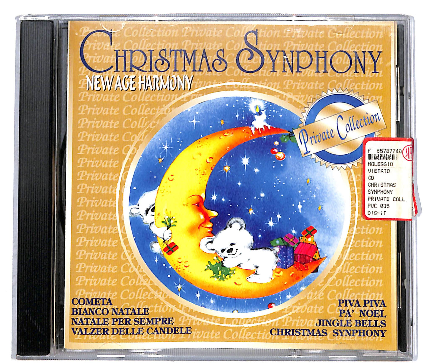 EBOND christmas synphony CD CD041417