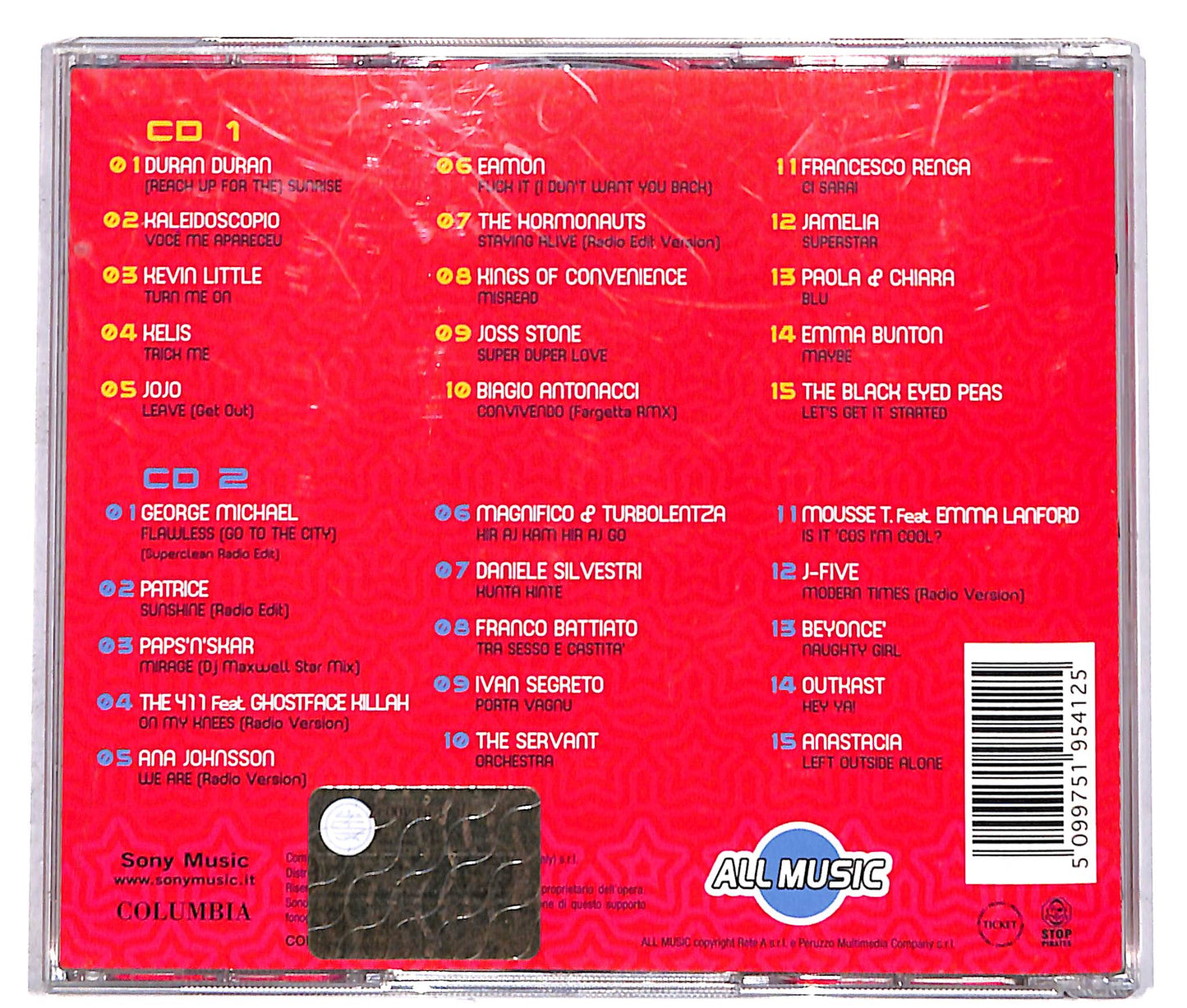 EBOND all the best CD CD041954