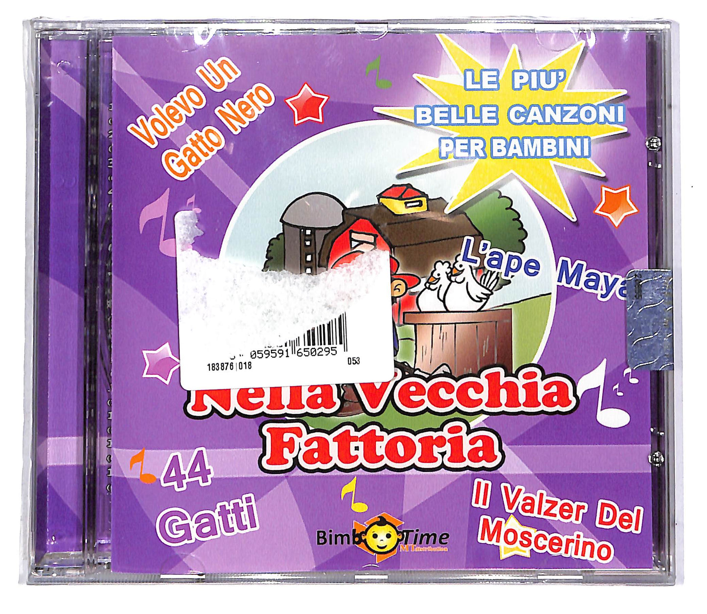 EBOND Various - Nella vecchia fattoria CD CD042744