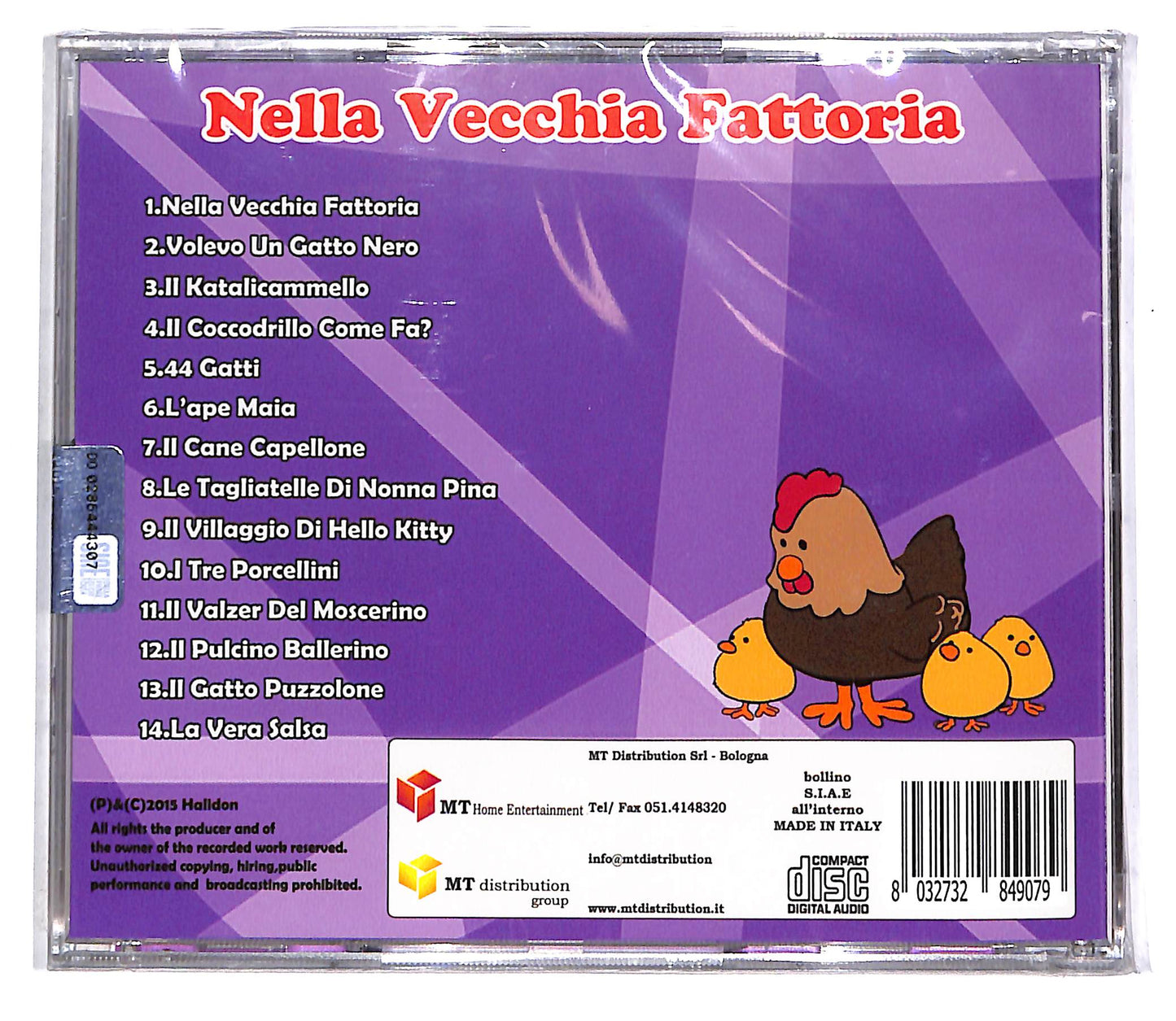 EBOND Various - Nella vecchia fattoria CD CD042744