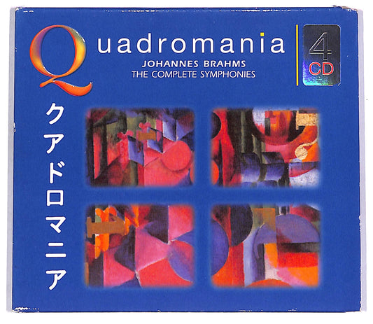 EBOND Johannes Brahms - The Complete Symphonies (4 dischi) CD CD042845