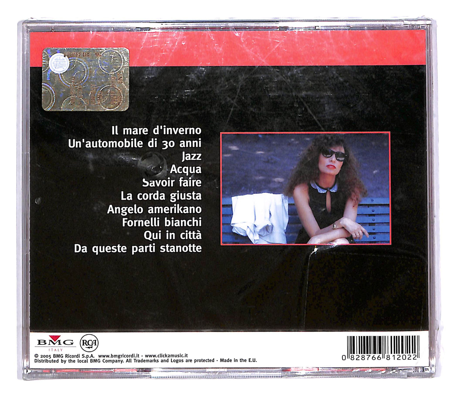 EBOND Loredana Berte - Loredana Berte CD CD043645