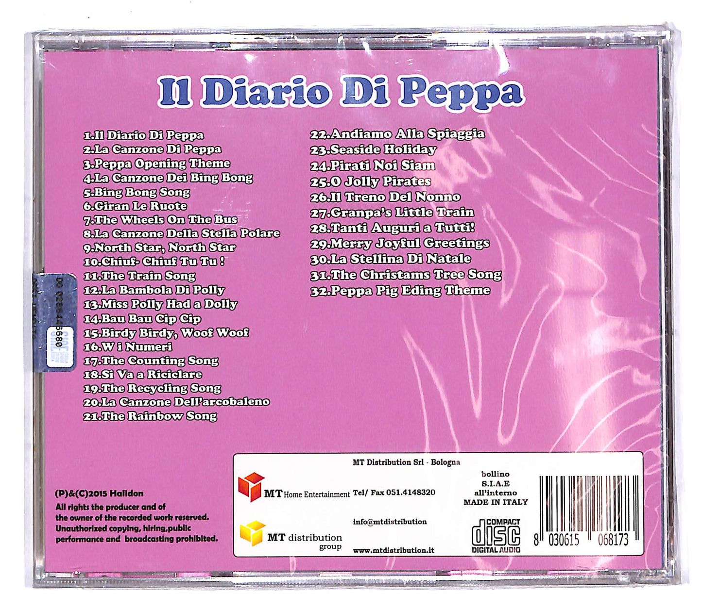 EBOND Il Diario di Peppa CD CD044523