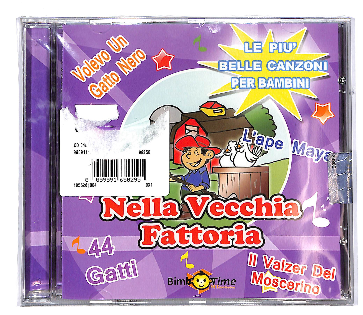 EBOND Various - Nella vecchia fattoria CD CD044656