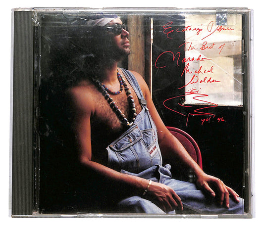 EBOND Ecstasy's Dance: The Best Of Narada Michael Walden CD CD045636