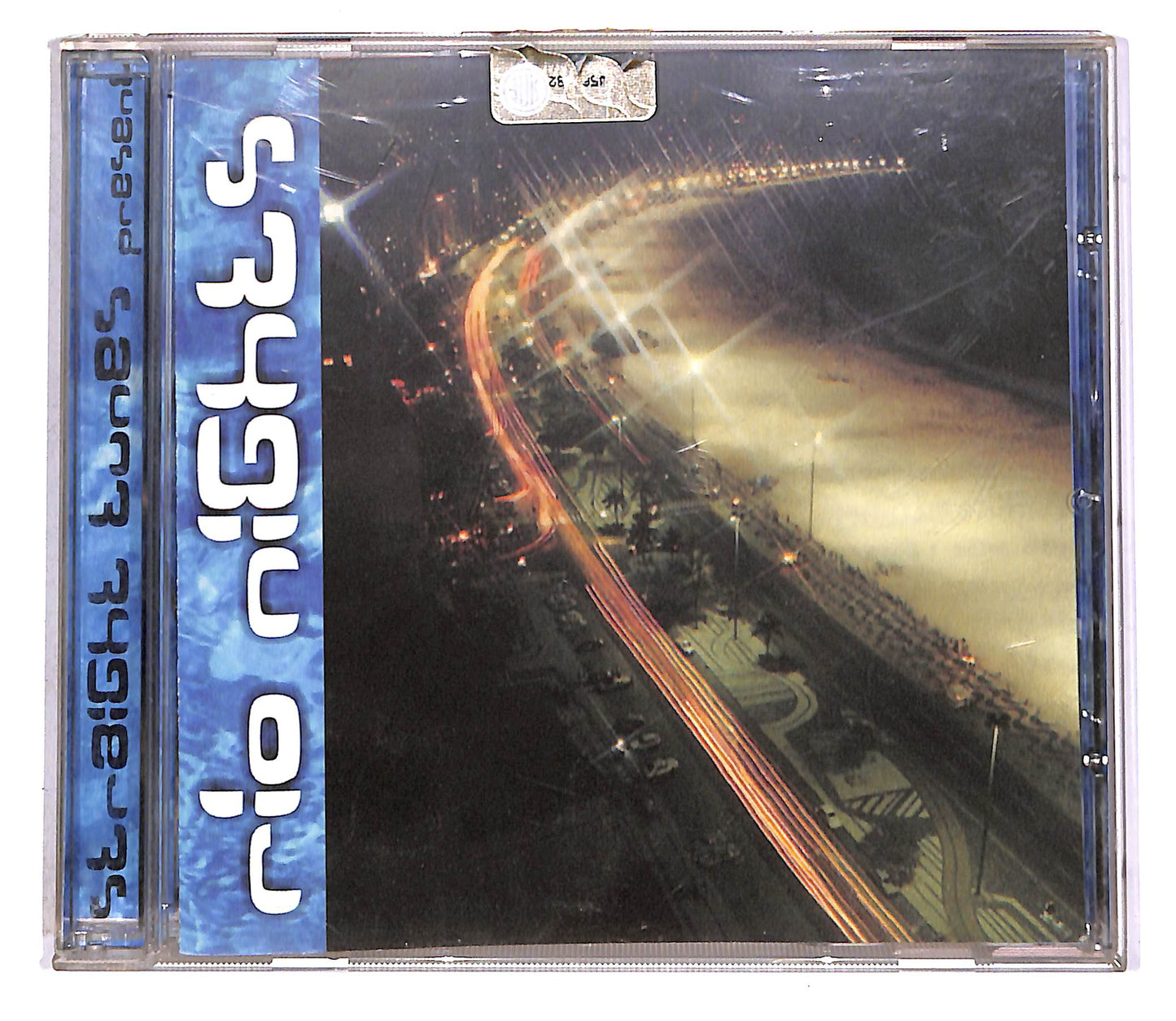 EBOND Straight Tunes presents Rio Nights CD CD045807