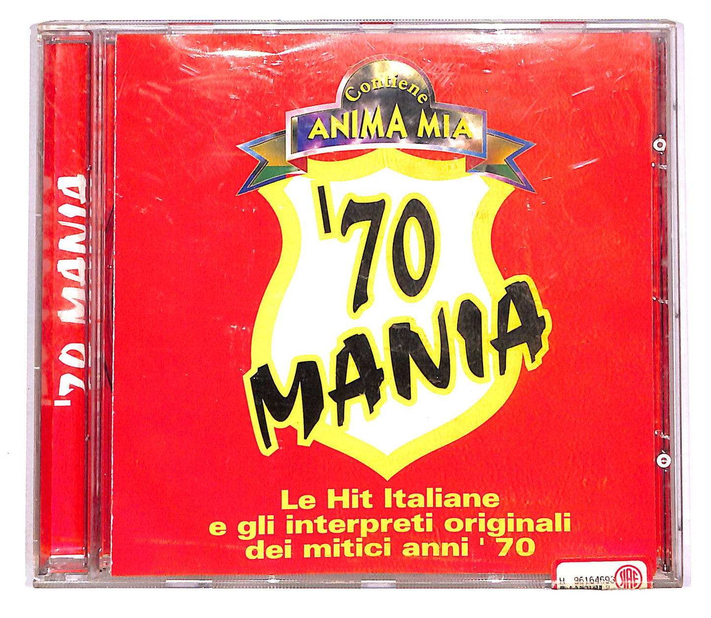 EBOND Various - '70 Mania CD CD046036