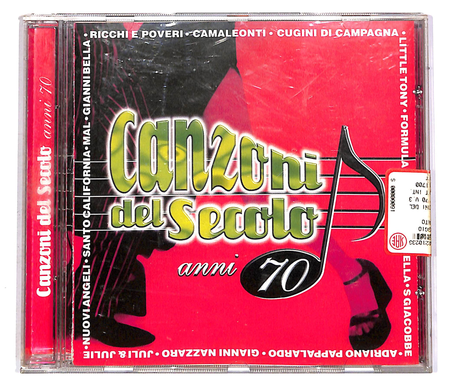 EBOND Various - Canzoni del Secolo - Anni 70 CD CD046129