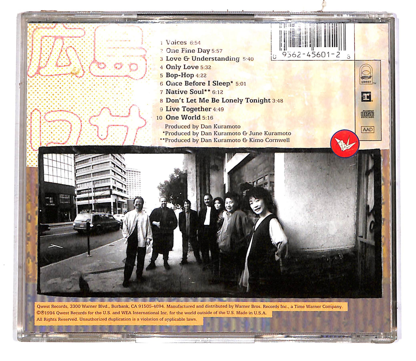 EBOND Hiroshima - L.A. CD CD046141