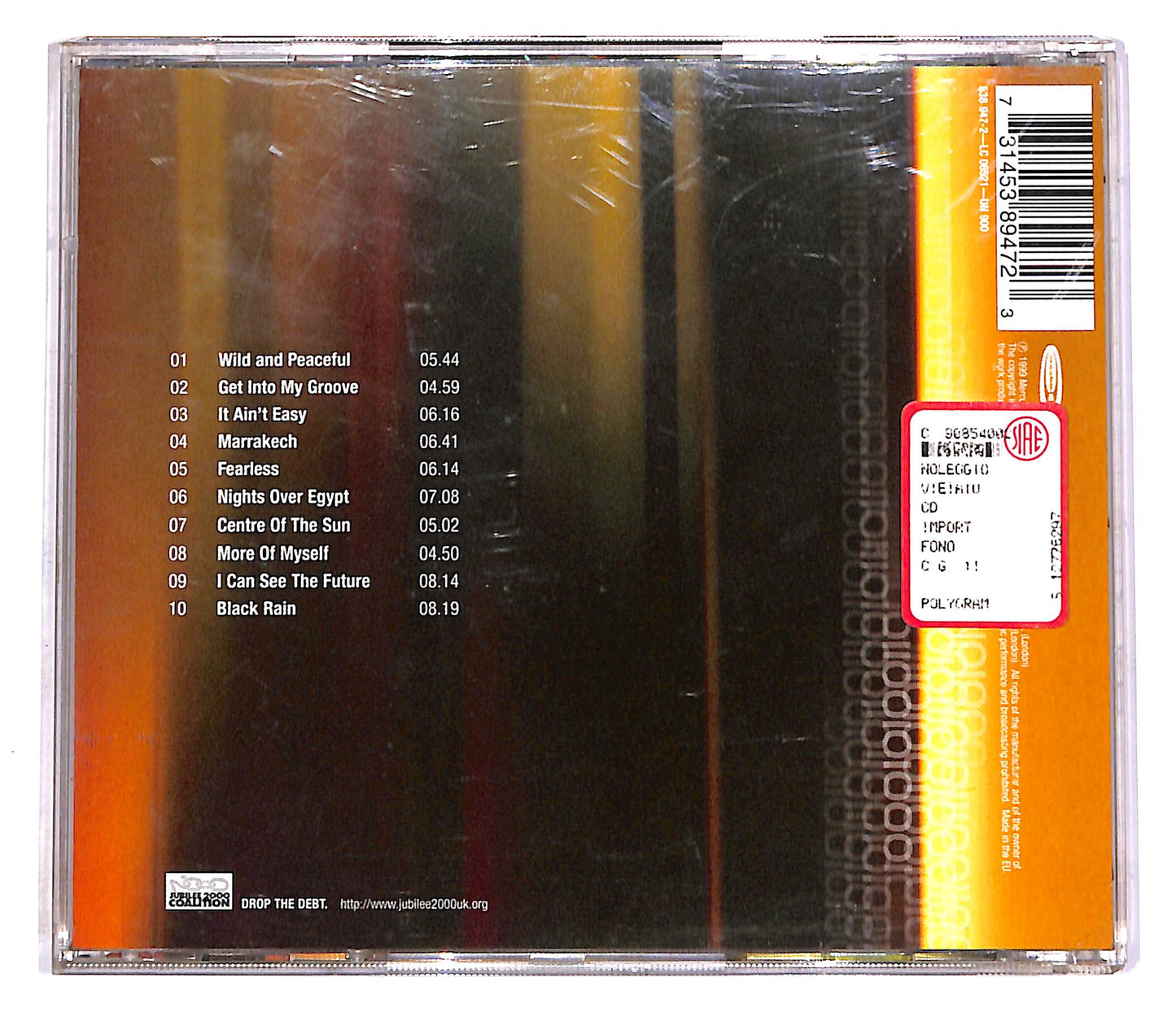 EBOND Incognito - No Time Like The Future CD CD046149