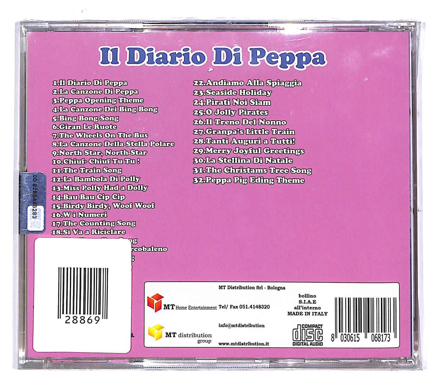 EBOND Various - Il diario di peppa CD CD047710