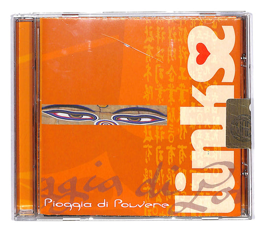 EBOND Links - Pioggia Di Polvere CD CD064663