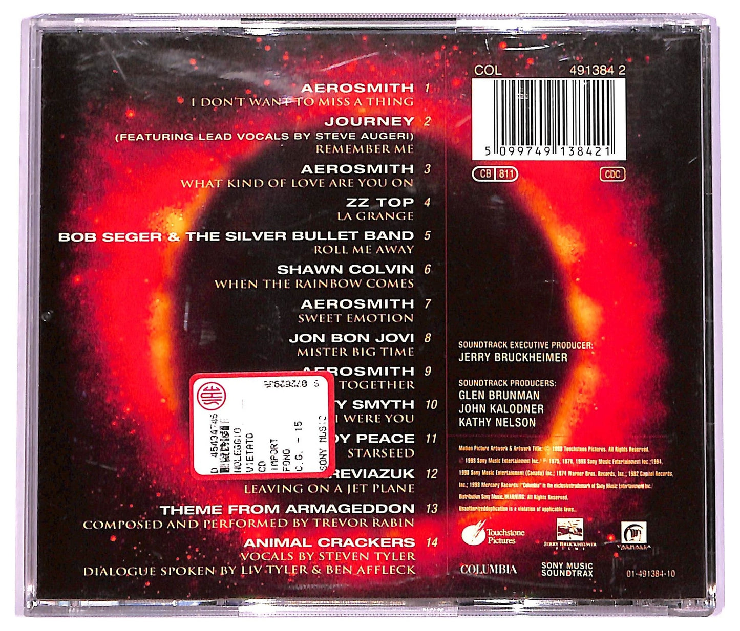 EBOND Armageddon - The Album CD CD069120