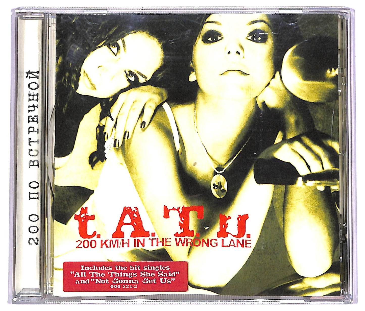 EBOND t.A.T.u. - 200 Km/H In The Wrong Lane CD CD070012