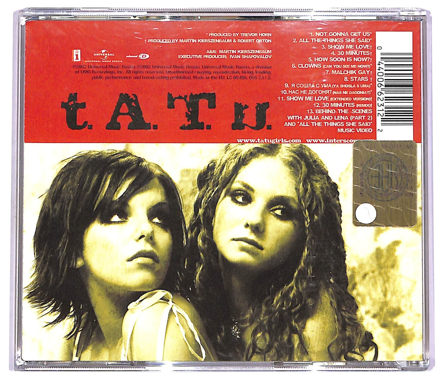 EBOND t.A.T.u. - 200 Km/H In The Wrong Lane CD CD070012