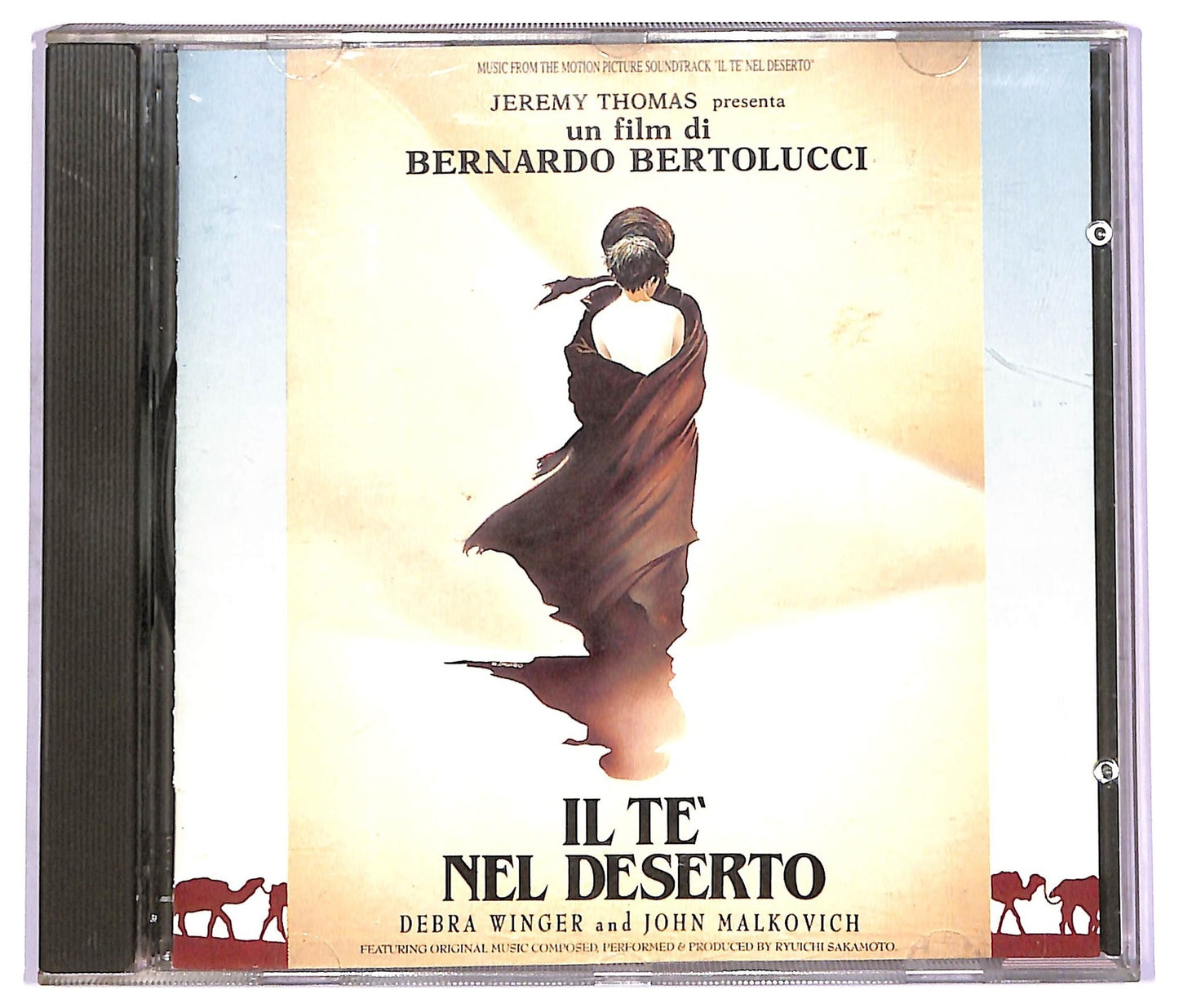 EBOND Various - Il Te' Nel Deserto CD CD070654