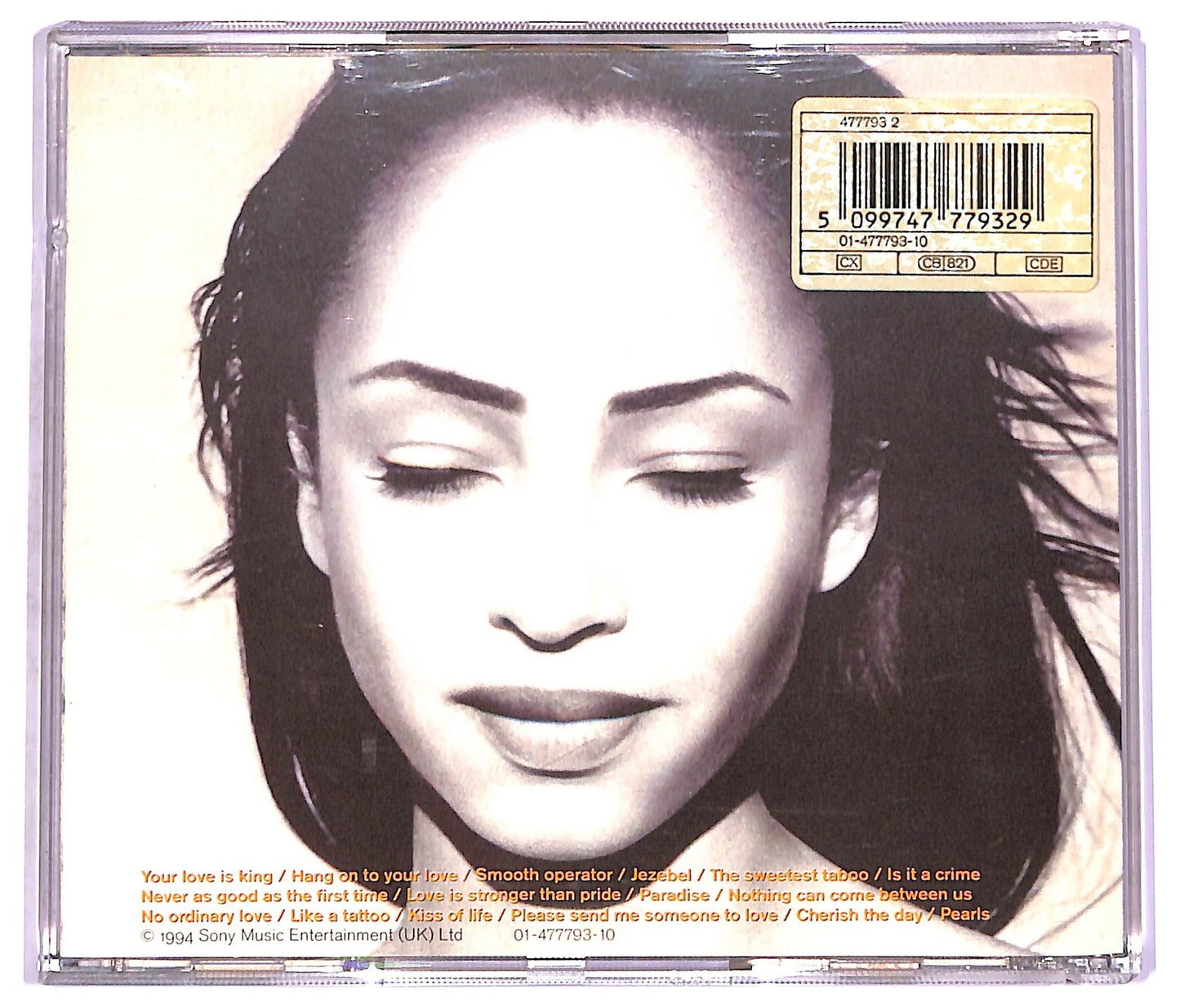 EBOND Sade - The Best Of Sade CD CD074145