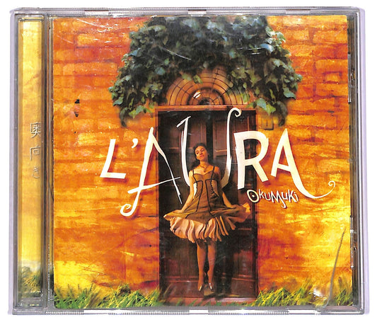 EBOND L'Aura - Okumuki CD CD075108