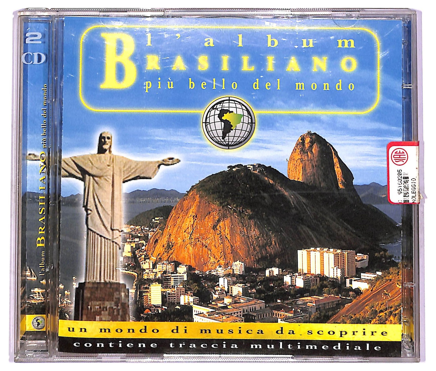 EBOND Various - L'album Brasiliano Piu Bello Del Mondo CD CD081653