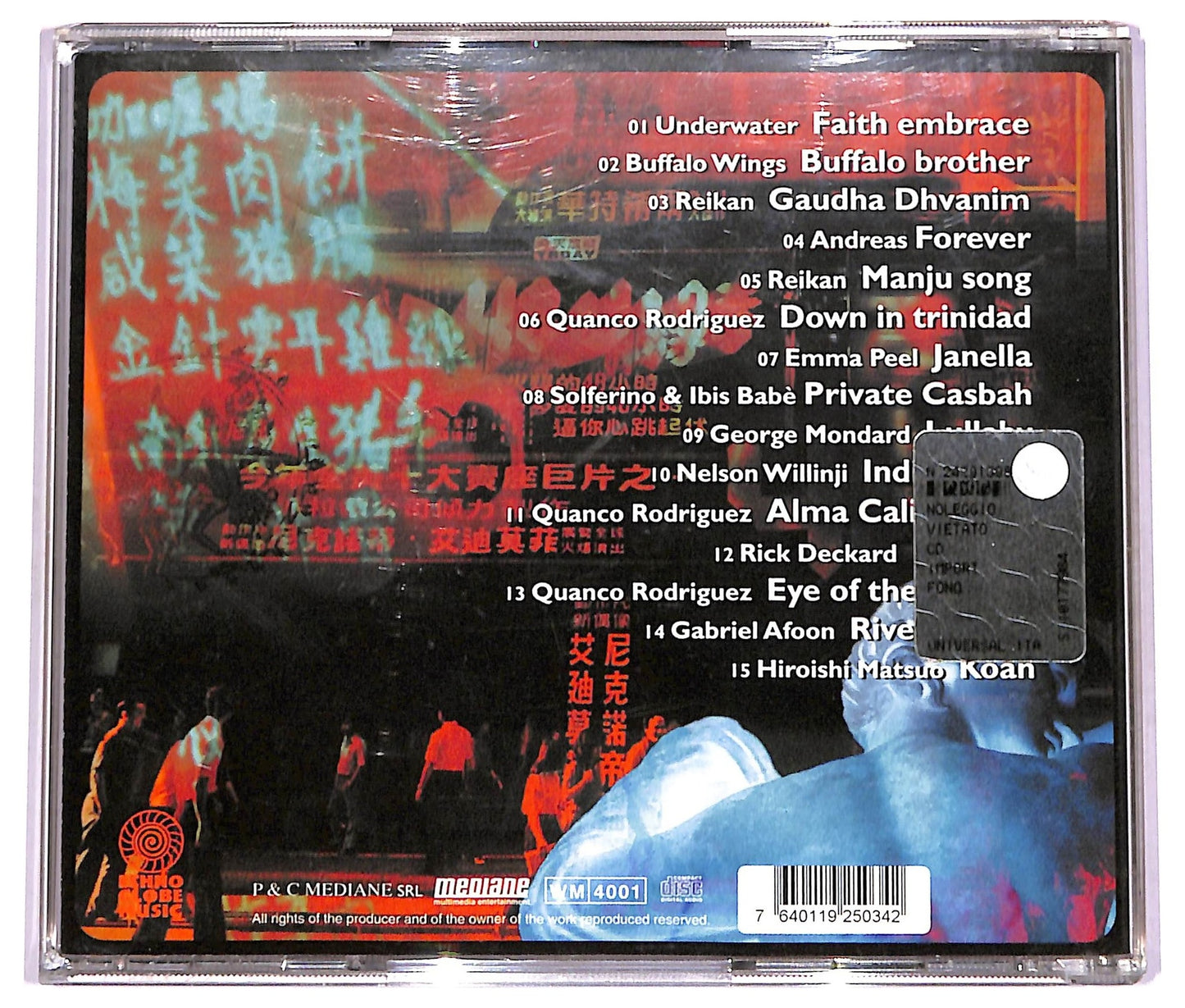 EBOND World Cultures CD CD081904