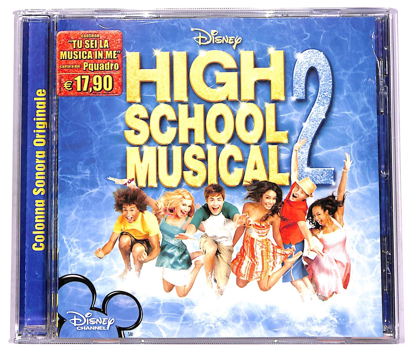 EBOND High School Musical 2 CD CD081912